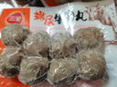三全火锅丸子关东煮墨鱼丸鱼豆腐撒尿牛肉丸贡丸牛筋 上海风味荠菜猪肉馄饨150g 实拍图