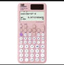 Casio 卡西欧FX-991CNX中文版科学函数计算器初高中大学考研物理化学竞赛高考适用 新款FX-991CNCW粉色+四件套 实拍图