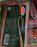 荷美尔（Hormel）经典香煎培根120g/袋*5 冷冻食品 培根切片 儿童早餐火锅烧烤食材 实拍图