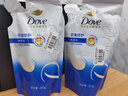多芬（Dove）密集修护氨基酸洗发水护发素套装400g+380g 染烫受损发质 实拍图