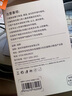 固质苹果充电器正品充电线氮化镓适配原装45W快充线PD套装iPhone14ProMax 16 15手机13充电头30W数据线 【苹果6-14系列】PD快充线丨单线标准1米 实拍图