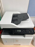 惠普（HP）a3打印机 437n 439n a3a4黑白激光复印机扫描机一体机 复合机办公室试卷图纸打印有线网络办公商用 439nda【咨询-送无线配件数据线(单独寄)】 实拍图