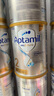 爱他美（Aptamil）白金澳洲版 较大婴儿配方奶粉 2段(6-12月) 900g 实拍图