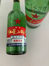 红星二锅头 大二 清香型白酒 56度 500ml*6瓶 非原箱 纯粮口粮酒 实拍图