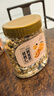 新边界（new boundaries）阿克苏核桃仁300g 原味大核桃仁新疆纸皮薄皮核桃仁坚果零食特产 实拍图