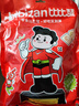比比赞（BIBIZAN）炒黑豆500g 香酥黑豆炒货即食品休闲零食五谷杂粮粗粮炒熟高蛋白 实拍图