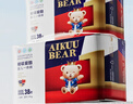 爱酷熊（AIKUUBEAR）畅吸拉拉裤XXL84全包臀婴儿男女通用超薄透气尿不湿（13.5-16kg） 实拍图
