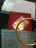 曼舒爱黄金手镯999足金圈手镯传承古法金镯子传承女光圈送女友老婆 约16克(圈号备注，克重多退少补) 晒单实拍图