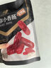良品铺子迷你小香肠（黑椒味）235g约25小包猪肉肠小香肠休闲零食 实拍图