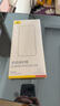 倍思【康宁玻璃膜】适用苹果16ProMax钢化膜iPhone16promax手机膜全屏覆盖防摔防指纹高清膜无尘仓贴膜 实拍图
