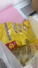 CP正大食品薯乐鸡块1.8斤(黑胡椒味) 冷冻 鸡胸肉鸡肉鸡块 白羽鸡 实拍图
