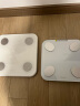 云麦智能体脂秤mini5 家用电子秤体重秤高精准73项身体数据监测心率版 塑形减脂称 体重管理 实拍图