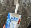 蒙牛 纯甄蓝莓果粒风味酸奶200g*10整箱 实拍图