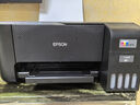 爱普生（EPSON）墨仓式 L3255彩色打印机 微信打印/无线连接  家用打印优选（打印、复印、扫描） 实拍图