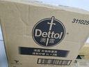 滴露（Dettol）衣物消毒液 柠檬 3L*3瓶 杀菌除螨内衣儿童衣物除菌可配洗衣液 实拍图