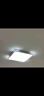 惠普精工吸顶灯led灯卧室现代简约餐厅中山灯具方50*50cm三色遥控 实拍图