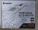 技嘉冰雕X870 AORUS ELITE WF7 ICE+9800X3D 实拍图