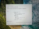 联想（Lenovo）GeekPro设计师游戏台式电脑主机(酷睿i5-14400F RTX5060 8GB显卡 32G DDR5 1TB SSD）国家补贴20% 实拍图