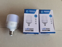 得焺led灯泡超亮家用节能灯室内照明灯工厂大功率螺口E27灯泡 20W-E27螺口-1只装 实拍图