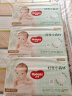 好奇（Huggies）心钻装小森林纸尿裤M50片(6-11kg)中号尿不湿透气夏季超薄 实拍图