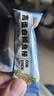 三只松鼠儿童休闲零食高蛋白鳕鱼棒混合味500g深海鳕鱼即食海味零食小吃 实拍图