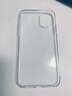 亿色适用苹果11手机壳iPhone11保护套超薄高透全包边防摔透明硅胶软壳升级气囊简约男女款剔透白 实拍图