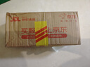 厨邦酱油 金品系列 生抽 酱油【特级黄豆酱油】1.25L 酿造酱油 调味品 实拍图