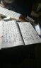 御和書材宣纸线装本仿古色半生半熟宣纸红八行小楷书法心经信笺抄家谱硬笔印谱 白色红八行18*28cm（50页生宣） 实拍图