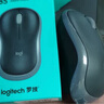 罗技（Logitech）M185鼠标 无线鼠标 办公鼠标 对称鼠标 黑色灰边 带无线2.4G接收器 实拍图