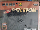 航嘉（Huntkey）WD650Evo铜牌650W电脑电源（80PLUS铜牌/单路50A/全电压/LLC+SR+DC-DC/智能温控） 实拍图
