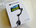 大疆（DJI）OM 6 手机云台稳定器 Osmo Mobile 6 手持 vlog 拍摄增稳防抖自拍杆跟拍神器 OM6暗岩灰 标配（不含随心换） 实拍图