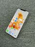 华为Mate50 华为mate50Pro 二手华为手机 mate50E mate50二手 二手手机 【Mate50Pro】昆仑霞光 99新 8G+256G【100%电池效率+大礼包】 实拍图