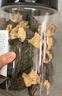 方家铺子中华老字号 羊肚菌100g（7-9cm）/瓶装肉厚山珍菌菇 煲汤食材  实拍图