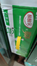 蒙牛（MENGNIU）酸酸乳乳味饮品饮料整箱原味211g*24（京东专供） 实拍图