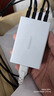 绿联多口USB充电器插座6.8A快充头四口充电头插头适用苹果iPhone16e15/14华为小米iPad平板手表 桌面款 实拍图