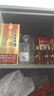 茅台（MOUTAI）2021年 王子酒 酱香经典 酱香型白酒 53度 500ml*6 整箱装 实拍图