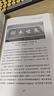 时刻人文·拜别唐山：在马来半岛异域重生（以东南亚华人为中心，探寻南洋华人跨越殖民与乡土的文化涅槃） 实拍图