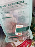 三只松鼠东北松子250g/袋 手剥开口每日坚果 炒货休闲零食地方特产 实拍图