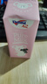 纽仕兰（Theland）专注儿童成长纯牛奶A2β-酪蛋白原生高钙100%生牛乳200ml*24盒粉 实拍图