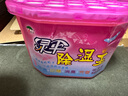 绿伞除湿王 除湿干燥剂 室内衣柜书架防潮防霉有效吸湿 500ml×6盒 实拍图