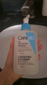 适乐肤（CeraVe）水杨酸嫩肤洁面啫喱236ml(去角质黑头清洁毛孔男女氨基酸洗面奶) 实拍图