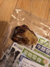 蒙贝牛膝骨 狗狗零食 狗狗磨牙棒 风干烘烤洁齿骨 85g×5个中号 实拍图