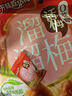 溜溜梅0蔗糖话梅 传统工艺话梅干休闲解馋健康休闲零食136g/袋 实拍图