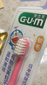 G·U·M康齿家哆啦a梦儿童牙刷 抑菌刷毛软毛（3-6岁单支）颜色随机 实拍图
