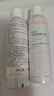雅漾（Avene）舒泉调理喷雾150ML 定妆补水保湿 爽肤水化妆水 护肤中喷礼物 实拍图