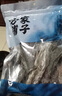 方家铺子中华老字号 有机海带200g 火锅食材 海产干货 干海带 凉拌煲汤 实拍图