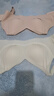婷美超薄冰丝提拉大胸显小聚拢内衣女收副乳防下垂无钢圈凉感文胸罩 实拍图