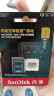 闪迪（SanDisk）1TB TF(MicroSD)内存卡 4K极速金卡A2 V30 U3行车记录仪 运动相机无人机 监控存储卡 读190MB/s 实拍图