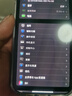 苹果16Promax【同款低价】苹果16promax iphone16promax apple手机 苹果iphone16promax 苹果手机美版资源机 16promax 黑色钛金属 256GB 公开 实拍图