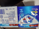 舒肤佳香皂 3块皂(纯白+柠檬+薰衣草)肥皂 洗去细菌99%  新旧包装随机 实拍图